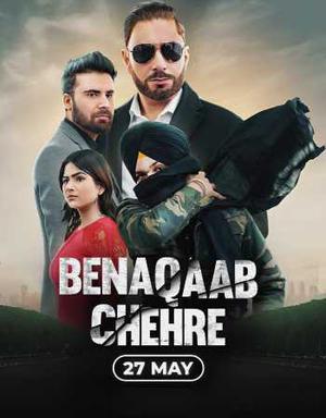 Benaqaab Chehre 2023 Punjabi Movie